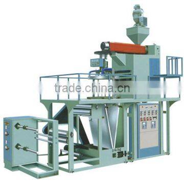 pp film blowing machine/pp film extruder for plastic bag making