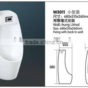 Supplier Ceramic Automatic Wholesale Wall Flush Urinal photo-3
