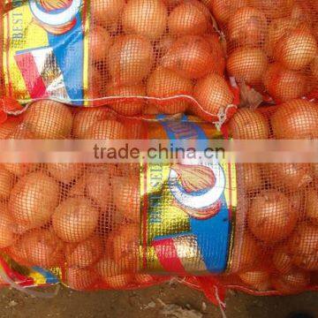 2015 Chinese fresh yellow onion