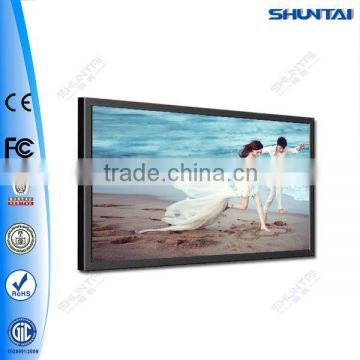 Single sided slim tension fabric light box backlit display