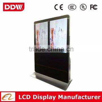 55'' double sides advertising product for commercial place