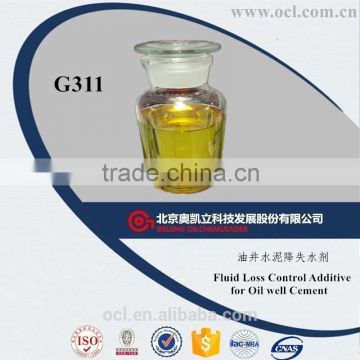 G311 Fluid Loss Control Additive for Oil Well Cement Oilfield Chemicals