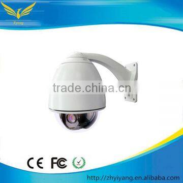 480TVL Intelligent High Speed Dome Camera with full form cctv camera