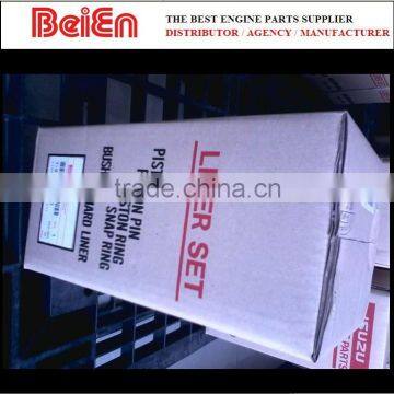 6BG1 Liner Set 1878119330 photo-3