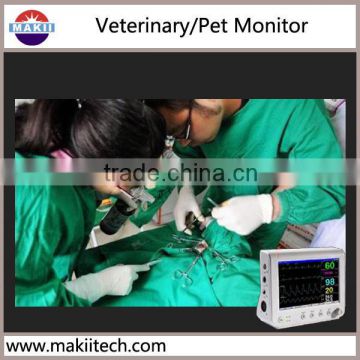 Veterinary diagnostic kit 7" patient moitor for pet and animal