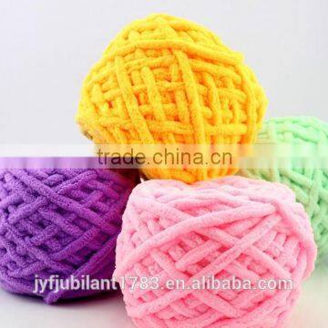 7mm 100%Polyester Thick Chunky Yarn For Blanket/Mat /Caps/Shoes