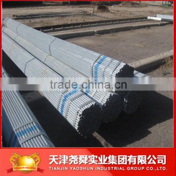 GALVANIZED HOLLOW SECTION/GI PIPE SPECIFICATION