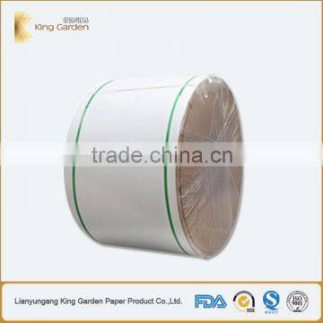 Printed Paper Cup Fan for Making Hot and Cold Paper Cup photo-6