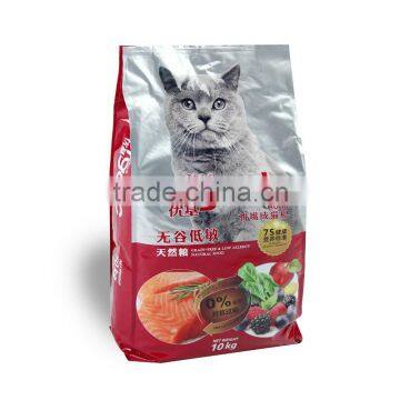 2016 Hot Sale Stand up Dog Food Packaging Plastic Zipper Bag photo-4