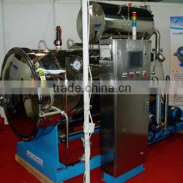 Autoclave Retort Sterilizer
