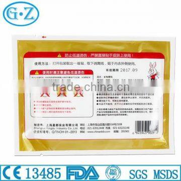 Disposable Heat Pack For Outdoor Use photo-4
