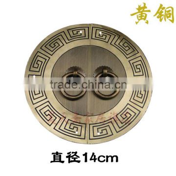 Furniture Brass Hardware Chinese Cabinet Face Plate Door Handle Copper