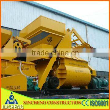 JS1500 concrete mixer selling in Africa,Double Shaft!Compulsory!Self loading!