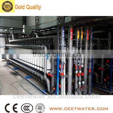 Ultrafiltration Purification System for Swimming pool