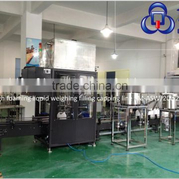 Toilet Cleaner Filling Capping Machine for 10L Bucket