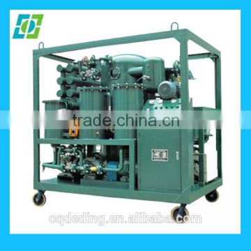 high efficient machine oil separator