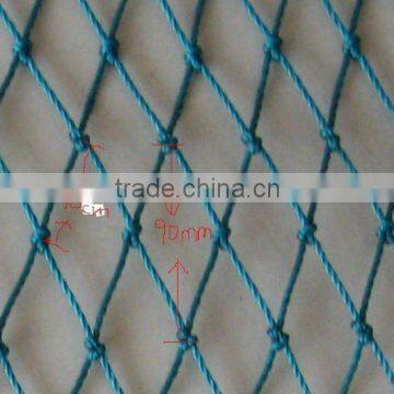 HDPE Rope Fishery Net