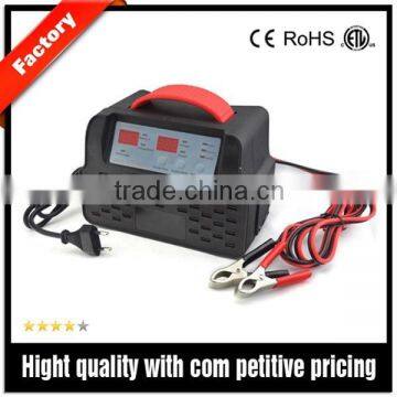 2A /6A /12A/20A Fast charge starter charger onboard battery charger