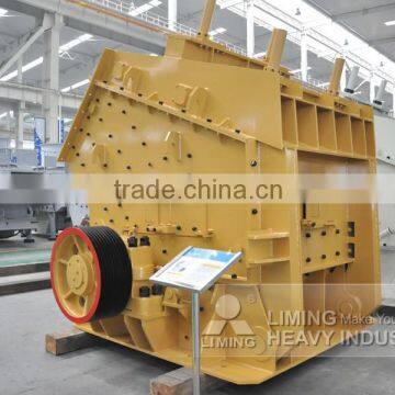 high quality Limestone sand making equipment High performance price ratio