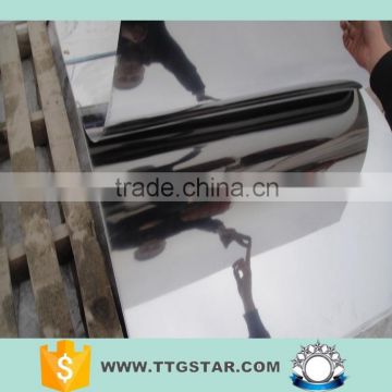 321H stainless steel plate