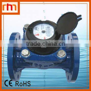 50mm 150mm bulk woltman water meter and agriculture water meter