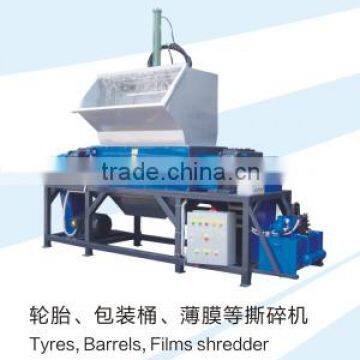 Hot-sale waste shredder, High Capacity and PVC Plastic Type household plastic shredder