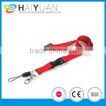 cheap custom high quality blank polyester lanyard made in china
