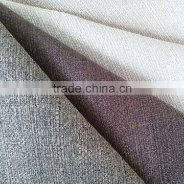 Sofa Upholstery Fabric/Double Tone LINEN LOOK Fabric/LINEN Fabric