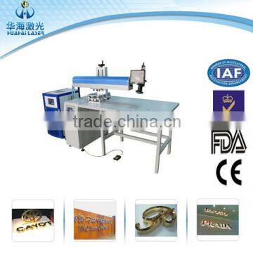 2014 hot 200w metal letter laser welding machine