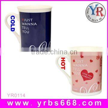 wholesale hot new products for 2015 fine bone china coffee mugs