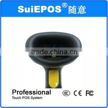 Portable Scanner/ Supermaket Barcode Scanner