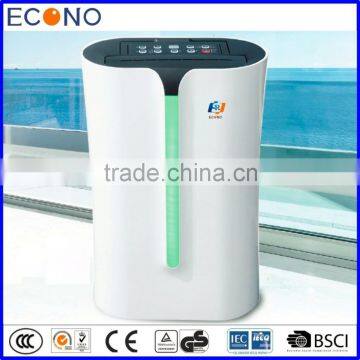 home YPG dryer hot sale cheap dehumidifier wholesale