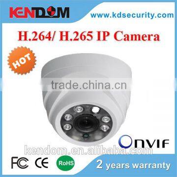Kendom IP Home Guard Camera 3.6/6.0mm HD Lens 6 IR Array Leds H.265 Video Encoding Cheap Price High Quality in Dubai