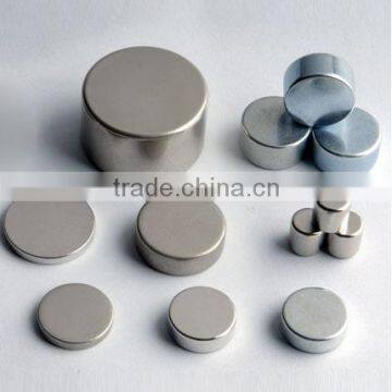 N35, N42, N45, N50 neodymium magnets 17mm, 18mm,19mm, 20mm, 21mm disc shape, competitive prices