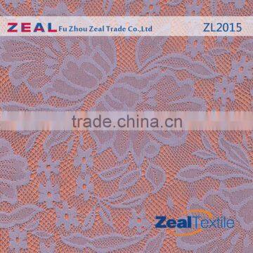 Swiss Raschel African Swiss Lace Fabric