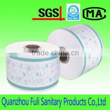 Sanitary Napkins Raw Materials PE Film