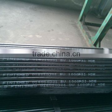 EN10216-1 P235TR2 seamless boiler steel tube