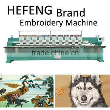 12 head high speed computerized flat embroidery machine