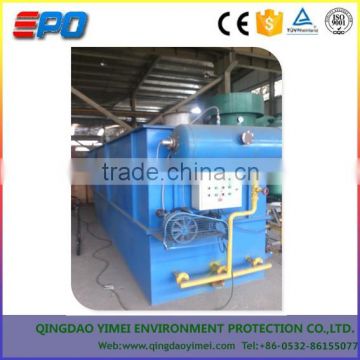 Dissolved air floatation machine(DAF) for WWTP