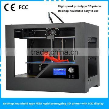 Top quality Big size metal desktop 3D printer with 1.75mm ABS/PLA filament home office undustrial personal printing machine