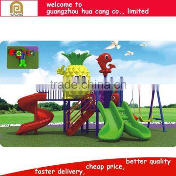 Animal sculpture plastic commercial kids outdoor equipment Animal theme outdoor playground H30-1078