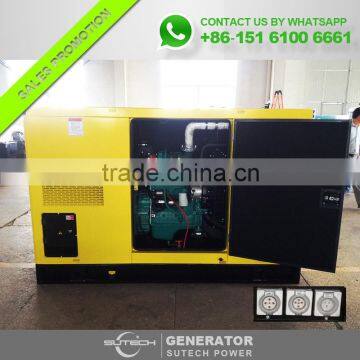 Australian Standard IP66 Sockets generator 60kva automatic silent generator with Stamford altenrator