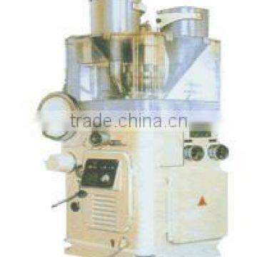 ZPW21A Rotary Tablet Press