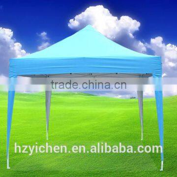 pop-up folding gazebo