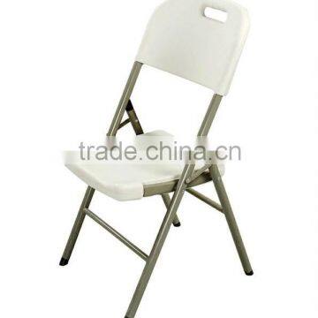 2015 hot sell plastic folding chair