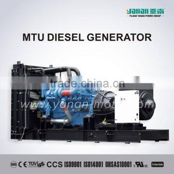 YANAN MTU Power Engine 1500kW Generator for Sale