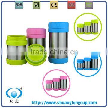 Fashion vacuum thermos jug SL-2935 2936 2937