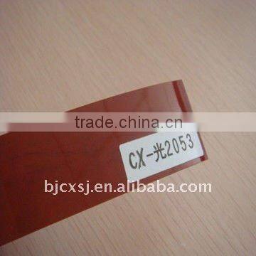 High quality veneer pvc edge band for table/table edge banding