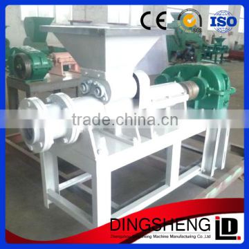 biomass charcoal briquette machine