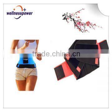 Comfortable and high quality mesh back lumbar support